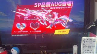 Switchゲームライブ参加型激弱ですが何か？荒野行動初見さん大歓迎