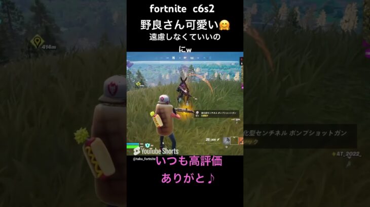 #推し活 #サインはb #ライブ #フォートナイト #ゲーム #参加型 #fortnite #フォトナ #アニソン