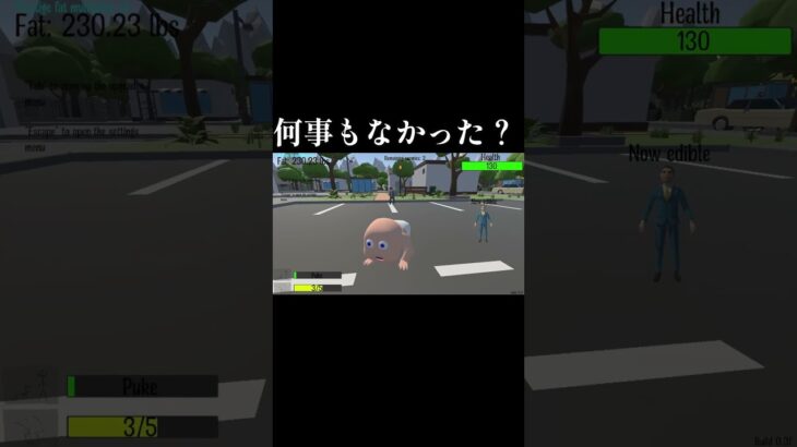 何事もなかったかのようにするな  #ゲーム実況 #のんすたー#shorts