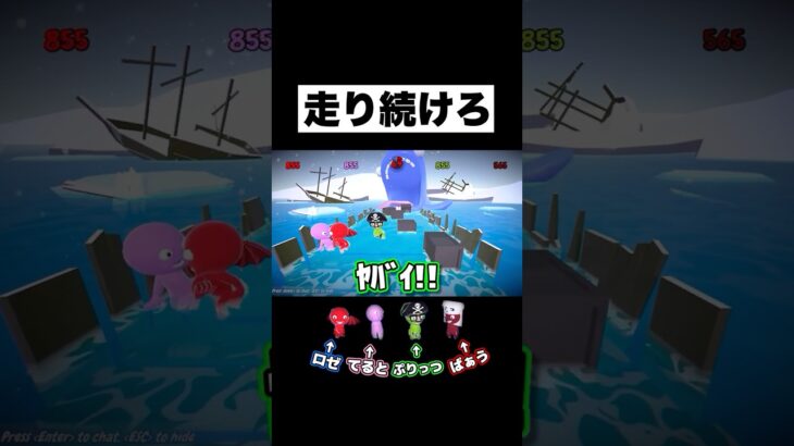 バカがバカゲーやるとこうなる#バカゲー #ゲーム実況 #ぷりっつ