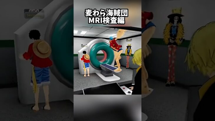 フランキーさん、大変な事になる。 #ゲーム実況 #vrchatワールド紹介 #vrchat