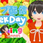 スイカゲームをゲーム実況 #1261