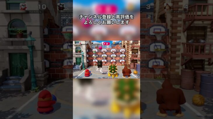 点数が一緒になった2人 #shots #ショート #ゲーム実況ピクガン #ヘイホー君 #スーパーマリオパーティージャンボリー