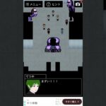 「青鬼3」情報量 #ゲーム実況 #ホラーゲーム #青鬼3 #shorts #short #スマホゲーム