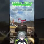 ジョジョ7部アニメ化しますね　#vtuber  #apex  #ゲーム実況
