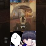 Deimosデスマッチ | #stryusuke (#Twitch) #RainbowSixSiege #配信者 #ゲーム実況