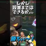 【解除阻止ロマン砲】テホ＆ブリーチ＆キルジョイのドリームコンボ!!  VALORANT/ヴァロラント #ゲーム実況 #valorant