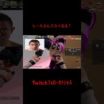 VCやらかしシリーズ #masaotv #valorant #valorantclips #valofunny #ヴァロラント #ゲーム実況 #ゲーム #valo実況 #実況