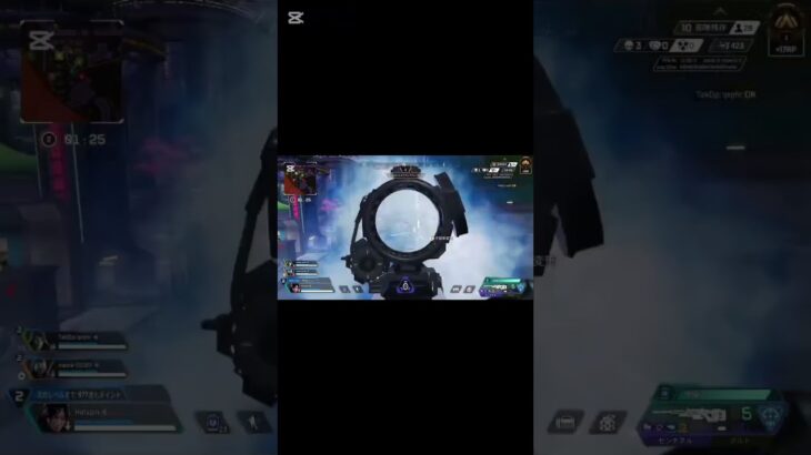 おじさんのapex #apexlegends #apex #エーペックス #実況 #www #ゲーム実況 #https #ゲーム #へたぴん#ps4 #Pad