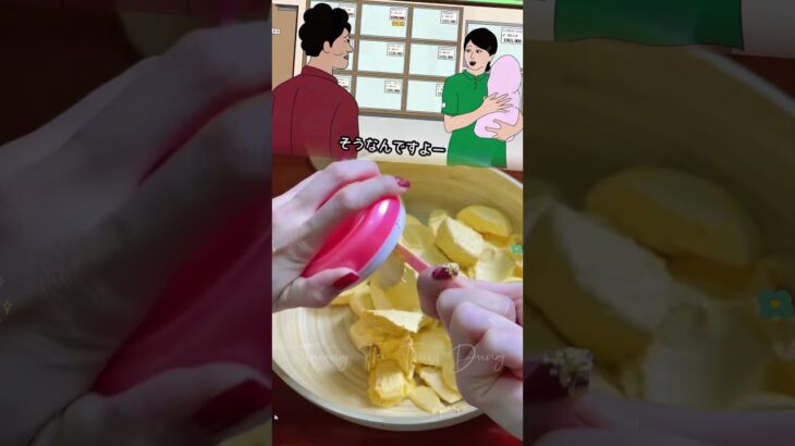 #おすすめ #ゲーム実況 #スマホゲーム #asmr #funny