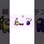 厳しいって #ランキング #頭脳比べ #ゲーム #ゲーム実況 #colonelkkjϟ #ai #恋愛 #バズれ #バズりたい #にゃんこ大戦争