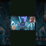 パワハラ #フォートナイト #fortnite #しゅんすけ #お笑い芸人 #ゲーム実況 #ゲーム #よしもと漫才劇場 #よしもと#ナナ#ザ布団#ビーンズ#芸人#お笑い#パワハラ