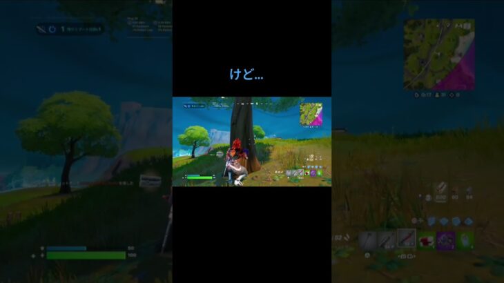 アンチか〜#fortnite #gaming #エンジョイ勢 #ゲーム実況 #高校生 #アンチ