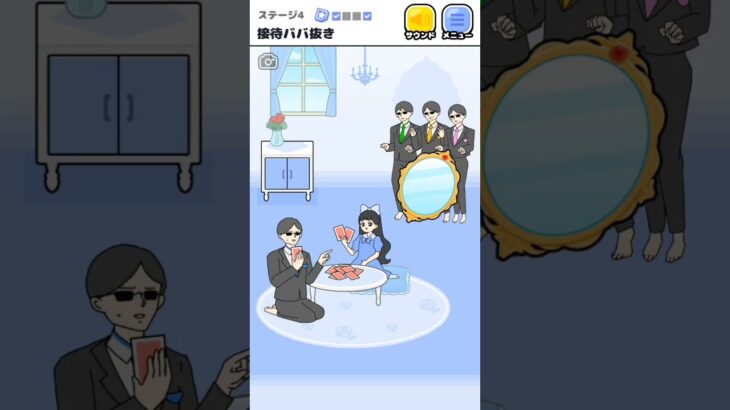 #スマホゲーム #ゲーム実況 #games #Atchan #อัตจัง