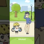 learn to ride a bicycle [ Bocchan ] #games #gameplay #スマホゲーム #ゲーム #ゲーム実況 #shorts