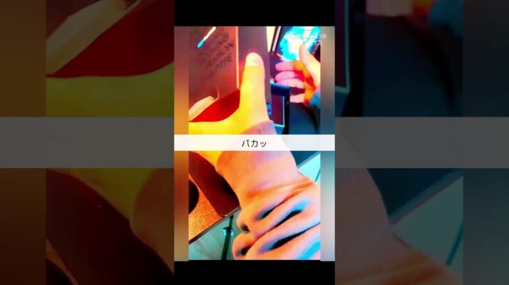 買ったゼェぐはぁあはあはあはあ #ゲーム実況 #music #フォートナイト #元気になる動画
