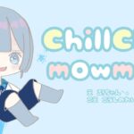 色んなゲームでちるちるもぅもぅ⭐️ #ゲーム実況 #paperio2 #asmr #vtuber #shorts #shortsfeed