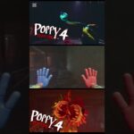 ヤーナビーさよなら#ゲーム実況 #poppy #poppyplaytim #poppy4