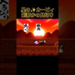 星のカービィ⭐️刹那の見切り #ゲーム実況 #星のカービィ #ゲーム #ファミコン #retrogame #実況 #レトロゲーム #カービィ #ミニゲーム #刹那の見切り