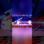狙ってます(適当)#shorts #スマブラsp #ゲーム実況 #ガノンドロフ #大乱闘スマッシュブラザーズspecial
