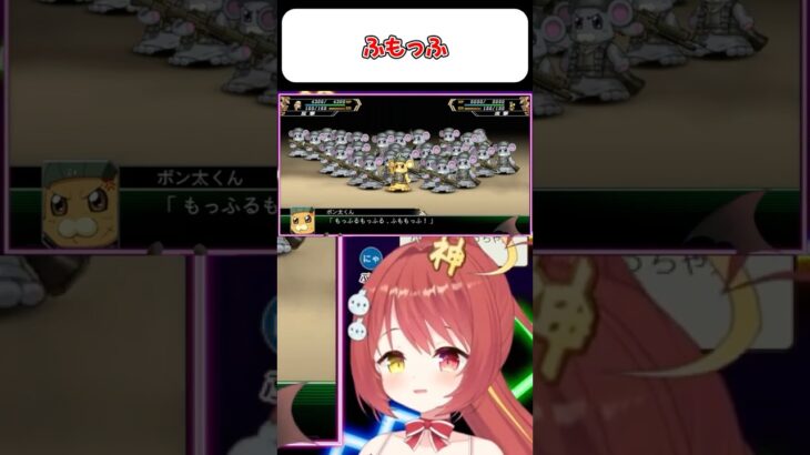 【フルメタルパニック】もっふるもっふる！  『スパロボ』　#shorts  #vtuber #ゲーム実況
