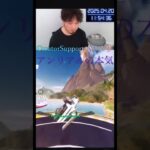 #shoths #フォートナイト #フォトナ #カスタム #fortnite #ロケットレーシング #夫婦配信 #ゲーム実況 ##rocketleague #参加型 ＃アンリアル