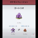 #ちゃんねるわんぴ #ゲーム実況 #ポケモン#ポケモンsv #ポケットモンスタースカーレットバイオレット #ポケモン碧の仮面 #ポケモン青の円盤