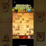 スプリント勝ち確革命 #将棋研究 #将棋フロンティア #ゲーム実況 #コンピュータ将棋 #将棋ウォーズ #将棋
