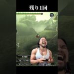 #ゲーム実況＃モンハン＃ゲーム＃一狩り行こうぜ