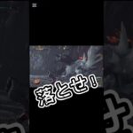 上位ゾ・シア挑戦！！俺は勝てるのか！ #モンハンワイルズ #ゲーム実況 #モンハン #モンハン初心者 #ゲーム #実況