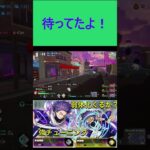 明日がアップデート日だ！#ヒロアカur #switch #ゲーム実況 #心操#shorts