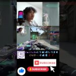 たえたねー#valorant #valorantclips #valorantshorts #shortvideo #shorts #short #ゲーム実況 #ゲーム配信 #gaming