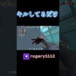 なんか決まらないんよw#valorant #valorantclips #shorts  #ゲーム実況