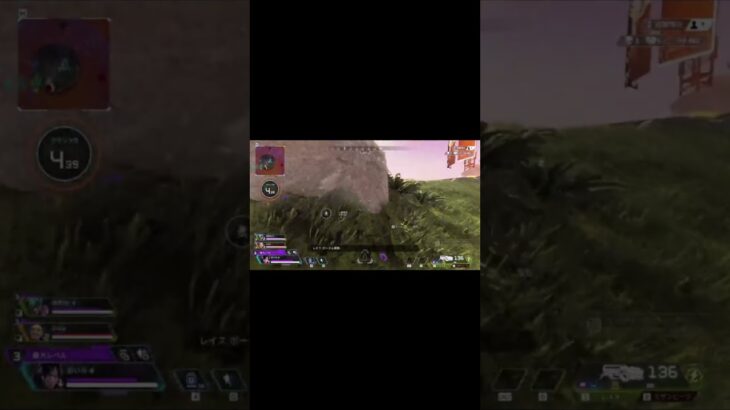 あーあ #youtuber #ゲーム実況 #ゲーム #えーぺっくす配信 #apex