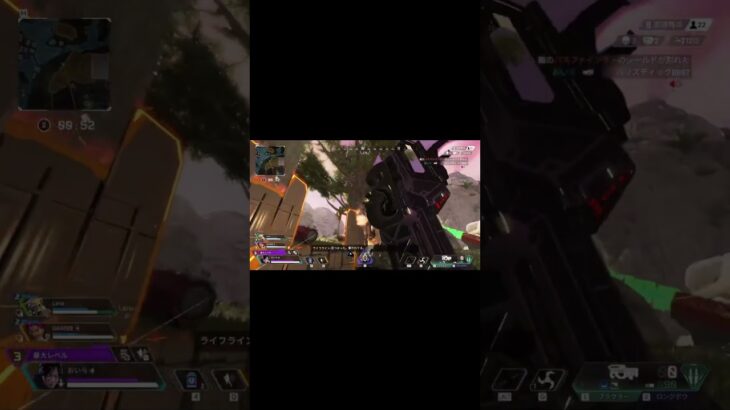 初キルリーダー #youtuber #apex #apexlegends #ゲーム実況