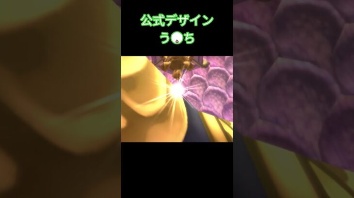 アングルが悪すぎる笑笑 #ゼルダの伝説 #zelda #ゲーム実況 #ゲーム #スカイウォードソード #配信 #切り抜き #任天堂　 #リンク