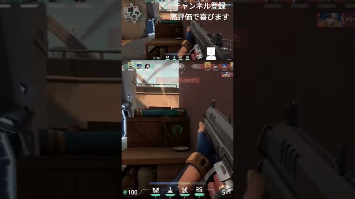 絶望の0-5からのネオンACE #valorant #ゲーム実況 #valorant #vtuber #valorantclips #ネオン
