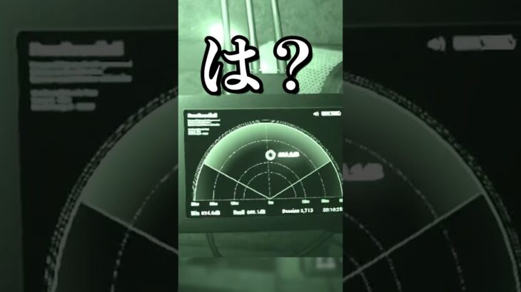150%デオヘンが速過ぎる #phasmophobia #ファズモフォビア #ゲーム実況 #むにエル