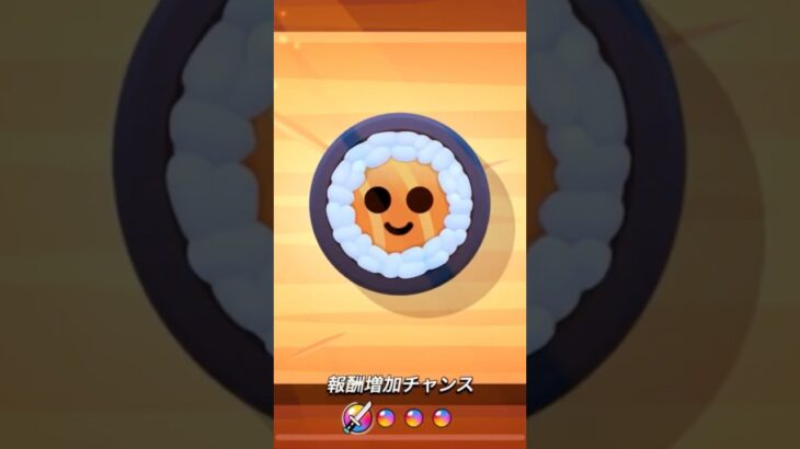 だーれだ？2 #ブロスタ #brawlstars #ゲーム実況 #ゲーム #njkm #gameshorts #games #gaming