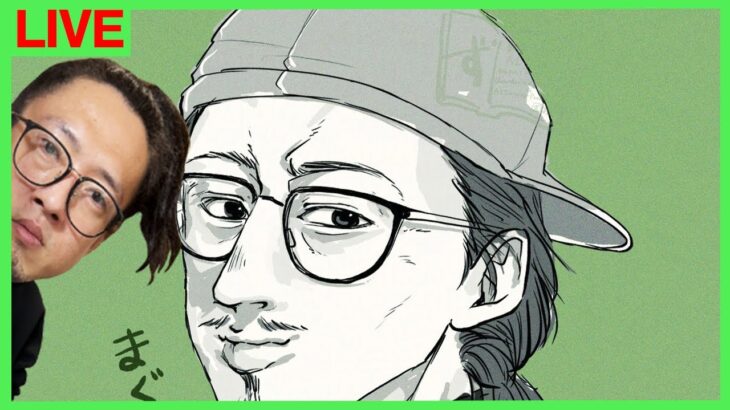 5月開始したやん→おじくら