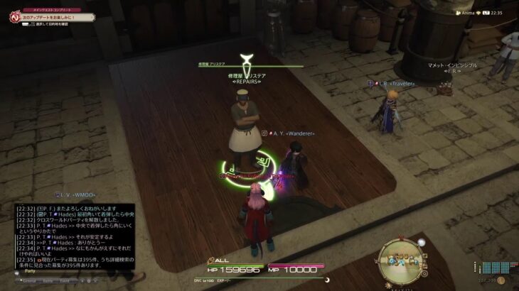 71歳のゲーム実況　FF14  #687  クルーザー級零式3層練習　P2