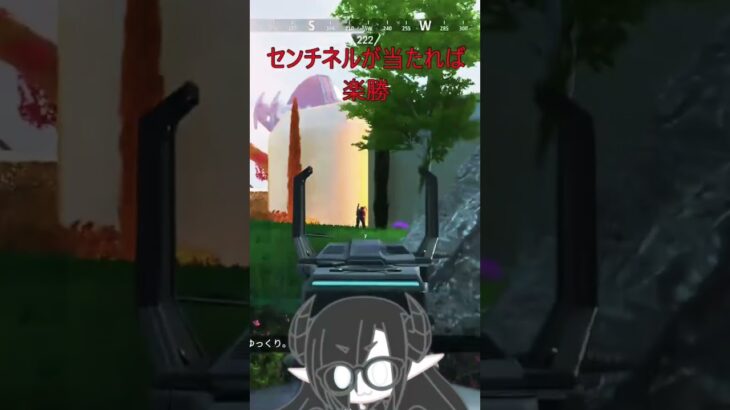 APEXshorts  #shorts     #apex  #apexlegends  #エーペックス #fps #ゲーム実況  #ライブ配信