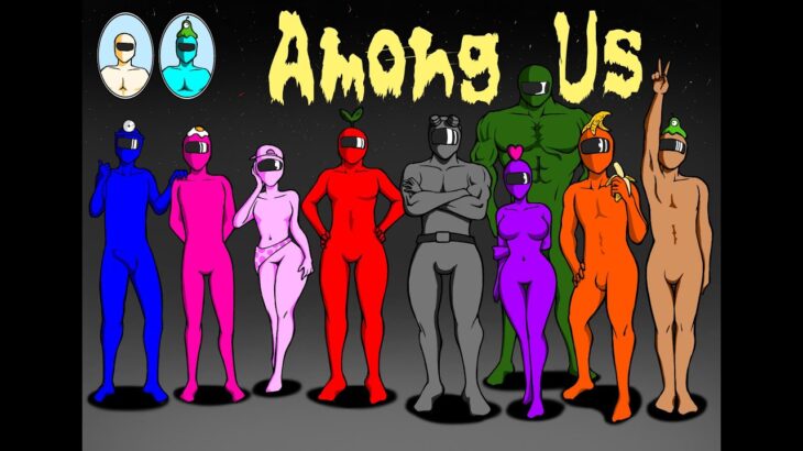 【Among Us】ゲーム配信#16 #ライブ＃四十肩#パチンコ＃スロット#ゲーム＃アモアス＃amongus#雑談＃お絵描き