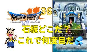 ブシドー・フジヤマ【ウクレレとゲーム】〜Bushido’s ukulele & games〜 がライブ配信中！