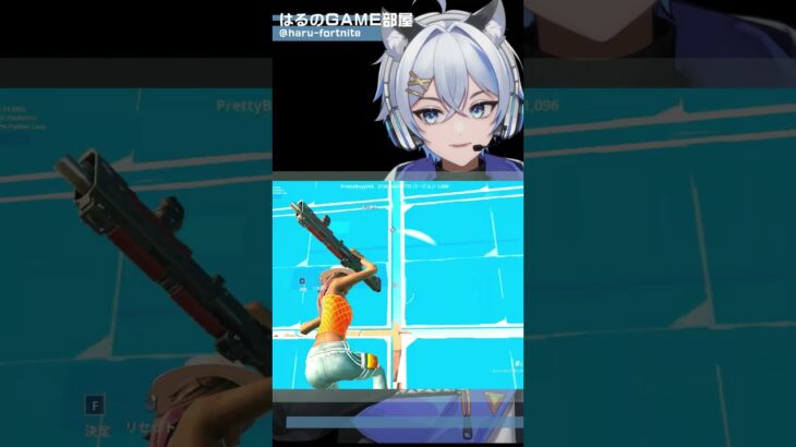 Fortnite【フォートナイト】 #フォートナイト #フォトナ #ライブ #ゲーム実況 #ショート #キル集 #キルクリップ
