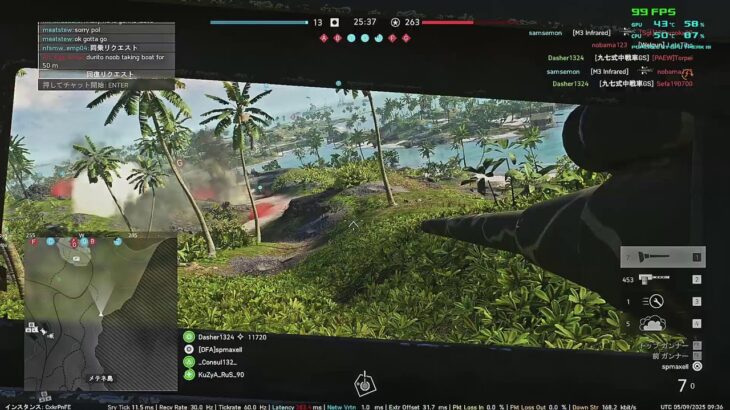 PC版【Battlefield V】太平洋の戦いゲームライブ 97式中戦車キル世界13位  BFV WAR IN  PACIFIC Type 97 medium tank  2025/5/09