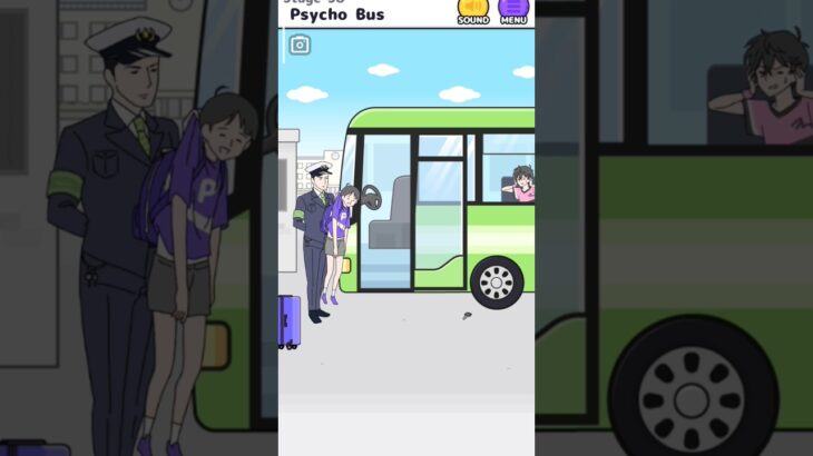 Psycho Boy #プロセカ #プロジェクトセカイ #games #雰囲気ゲー #shortvideos #ゲーム実況 #gameplay