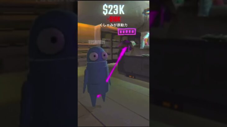 R.E.P.O くしゃみが原動力　#ゲーム実況  #REPO