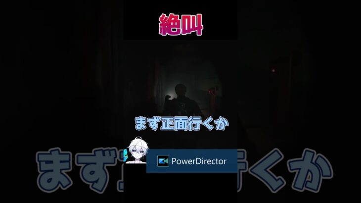 【バイオハザード RE:2 】俺、クールキャラのつもりなんだけど　 #ゲーム実況  #生配信 #ホラーゲーム  #ライブ #biohazard #雑談 #ゾンビ #バイオハザード #horror