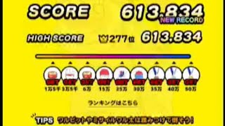 【ミラティブ】エモモRUNシーズン68(2025/05)スコア613,834【ライブゲーム】